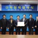 전주비전대학교 이미지