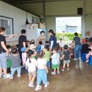 아이엠어린이집 이미지