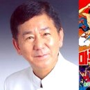 황금동화상사