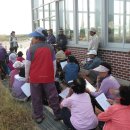 벌교게이트볼장 이미지