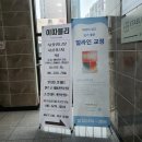 서울대입구속눈썹연장 이따블리에서 초롱초롱하게