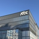 싱어게인 노래연습장 | [후기] Jtbc 싱어게인4 파이널 무대 방청 다녀왔어요 ! ദ്ദി˙∇˙)ว