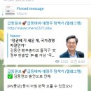 체인팜 주식회사 이미지