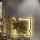 청산환경 | [압구정] 라브헤어 단발컷 후기 히피펌 청산하고 인생머리 찾은 날