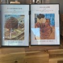 용설로 | 안성 가볼만한곳 용설호수뷰 카페에서 힐링하기