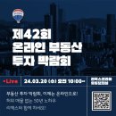 리맥스