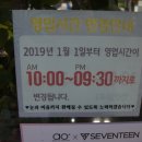 오케이 이마트안경 이미지