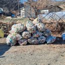 중용각 경로당 이미지