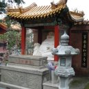 Re: PinkDul의 캐나다(18), '07. 3. 21 (수), 흐리고 비, Buddhist Temple(國際佛敎觀音寺) 이미지