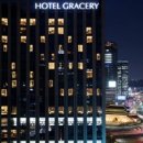 호텔 그레이스리 서울 이미지