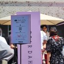 따옴 | 성수 | 5월 팝업스토어 디어달리아X따옴 코스모폴리탄 트레일러 1등당첨후기