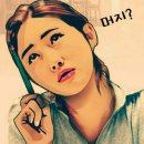 값진보물