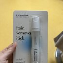 클린운동화세탁 | 닥터클린스틱 | 스틱형 얼룩 제거제 추천, 옷·운동화 얼룩 제거 후기