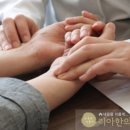 김포튼튼한의원 이미지