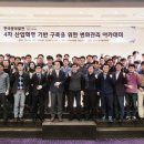 중부산업 이미지