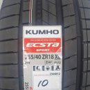 타이어프로 판암점 | 판암동타이어 교체, 타이어프로 판암점에서 벤츠도 특별하게!