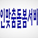 선진프린트 이미지