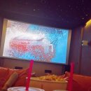 강변 CGV 씨네앤포레 CINE&amp;FORET 빈백석에서 바둑영화 승부 관람 후기