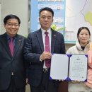 명성테크 시민일보