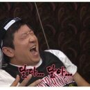 동인동식당