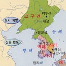 지동 479-25 ~ 지동 475-13 | 백제
