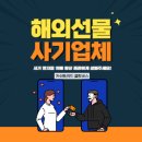 어썸인베스트 네이버블로그