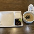 진성참치문경점 이미지