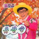 칭니 - 구로구 구로중앙로 197 | 칭니