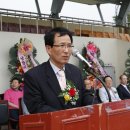 군남-1 이미지
