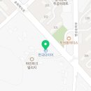 한국타이어팽성점 이미지