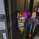 미래노래연습장 이미지