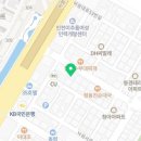 푸른자동차정비공업사 이미지