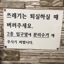 페리하우스 네이버블로그