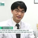 늘찬병원 이미지