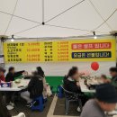 탑정리 클린하우스 | 논산딸기축제 주차 및 방문 후기(한우특설매장, 딸기가래떡 뽑기 등)