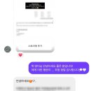 11215-자양2-136 | 회사 히터 5일째 고장 중 ... (진짜임)