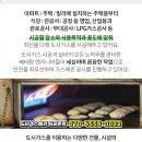 영흥면 공공도서관 이미지