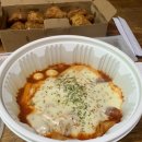 오감떡볶이