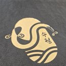 수월풍천장어 이미지