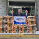 화수2동 행정복지센터 이미지