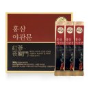 이승한농장 일간스포츠