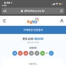 세진전자