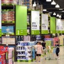 이마트트레이더스 이미지