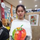 종이보다큰그림미술교습소