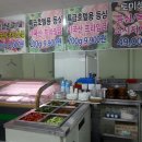 초당역(2번 출구) 이미지