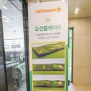 상록수역 사거리 이미지