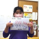 해동체육관 이미지