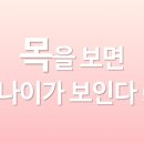 (유)목인 이미지