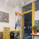 와플대학신대방캠퍼스