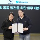 글로벌포유 이미지
